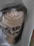 麦富迪狗粮 藻趣儿狗粮成犬粮牛肉螺旋藻 均衡营养15kg/30斤 实拍图