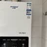 半球【店铺补贴15%】燃气热水器家用电恒温12升天然气强排式13升平衡式液化煤气16升卫生间零冷水洗澡 12L 高配款+变频恒温 瓶装液化气+自行安装 实拍图