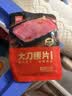 美好大刀腰片 150g 火锅食材生鲜 猪腰子 火锅烧烤烫煮麻辣烫食材 实拍图