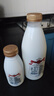 光明800ml4.0娟姗鲜奶*2瓶+280ml4.0娟姗鲜奶*2瓶 低温奶鲜牛奶定期购 实拍图