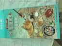 爸爸妈妈儿童考古挖掘挖宝石玩具魔法海洋宝藏挖矿化石寻宝diy男女孩玩具 实拍图