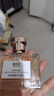 IDX女士香水持久留香淡香72小时生日礼物森系氛围清新花香调50ml 实拍图