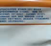 可靠（COCO）吸收宝轻薄型拉拉裤L80片 (臀围95-120cm)活力成人内裤型纸尿裤 实拍图