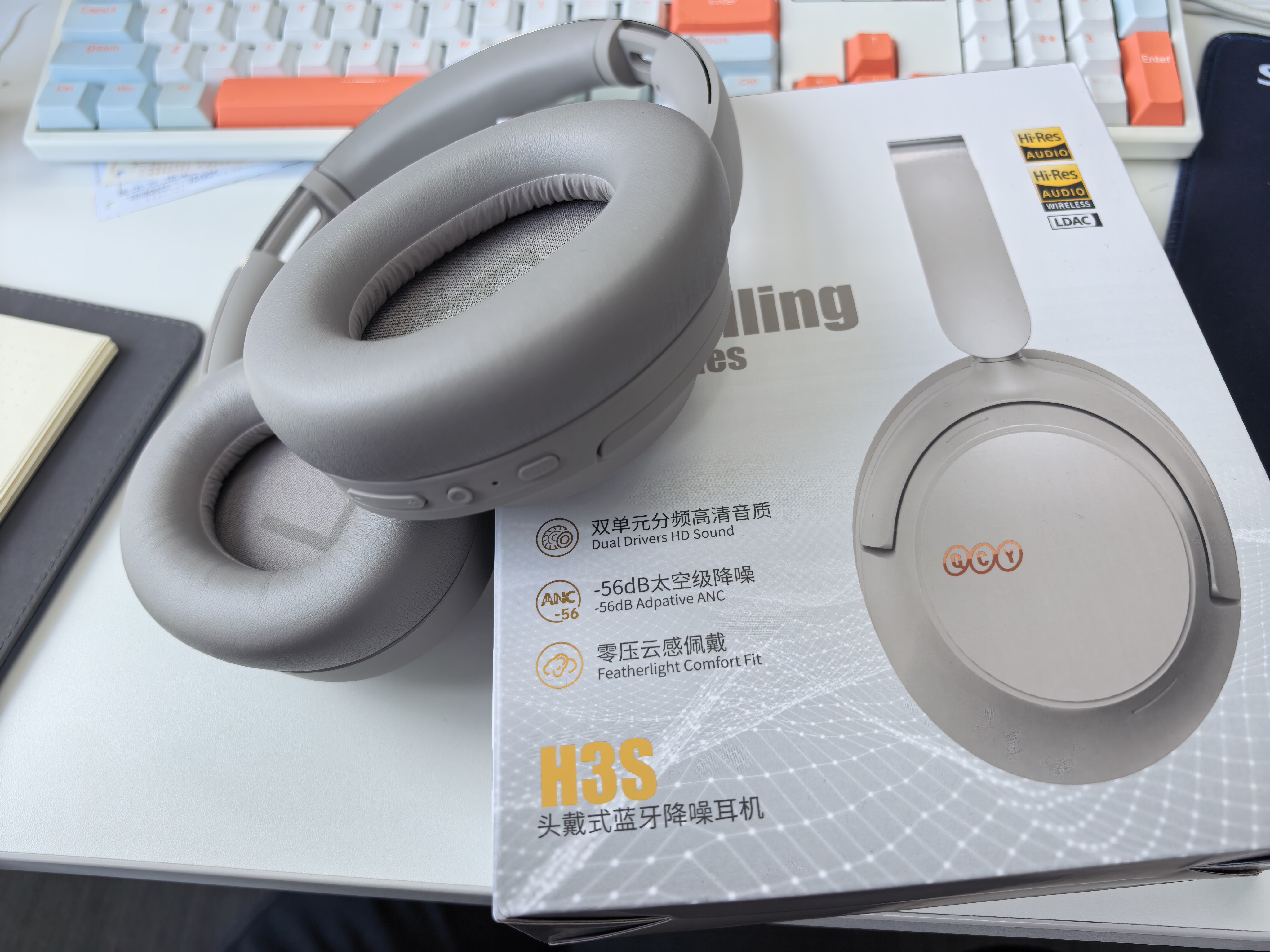 QCY H3S 头戴式-56dB主动降噪【双金标+A级降噪认证】7麦蓝牙耳机无线有线游戏低延迟超长续航 灰色 实拍图