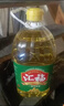 海蓝之谜 修护精萃水150ml 爽肤精华水护肤品化妆品生日七夕礼物送女友 实拍图
