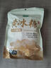 十月稻田 黄冰糖500g 1斤 多晶蔗糖老冰糖 炒糖色 糖水泡茶甜汤厨房调味 实拍图