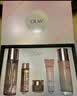 玉兰油（OLAY）桃花水乳液礼盒补水保湿滋润润肤化妆品护肤品套装生日礼物送女友 实拍图