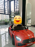 乐威普奔驰授权儿童电动车遥控四轮汽车小孩玩具车可坐人六一儿童节礼物 实拍图