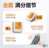 鱼跃（yuwell）上臂式电子血压计大屏语音家用血压仪医用高精准血压测量仪器690F 实拍图