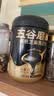 五谷磨房食养礼低GI黑芝麻糊山药薏米粉五黑粉送长辈礼盒1092g 实拍图