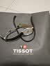 天梭（TISSOT） 手表 俊雅系列男表 瑞士石英男士皮带腕表商务表七夕礼物送男友 实拍图