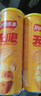 乐事（Lay's）无限薯片 醇香原味 104克*2罐 208克 休闲零食 膨化食品 实拍图