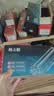 格之格388a碳粉 88a墨粉 适用惠普m1136碳粉mfp m126a 1108 1106 1007 1008 m128fn m1216nfh碳粉炫黑6支 实拍图