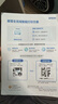 爱普生（EPSON）【6代新品】L3351墨仓式彩色打印机 微信打印/无线连接 家用AI学习打印机（打印、复印、扫描） 实拍图