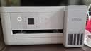 爱普生（EPSON）【6代新品】L4356墨仓式彩色无线AI学习打印机一体机家用/办公  L4266升级版(自动双面 液晶屏 白) 实拍图