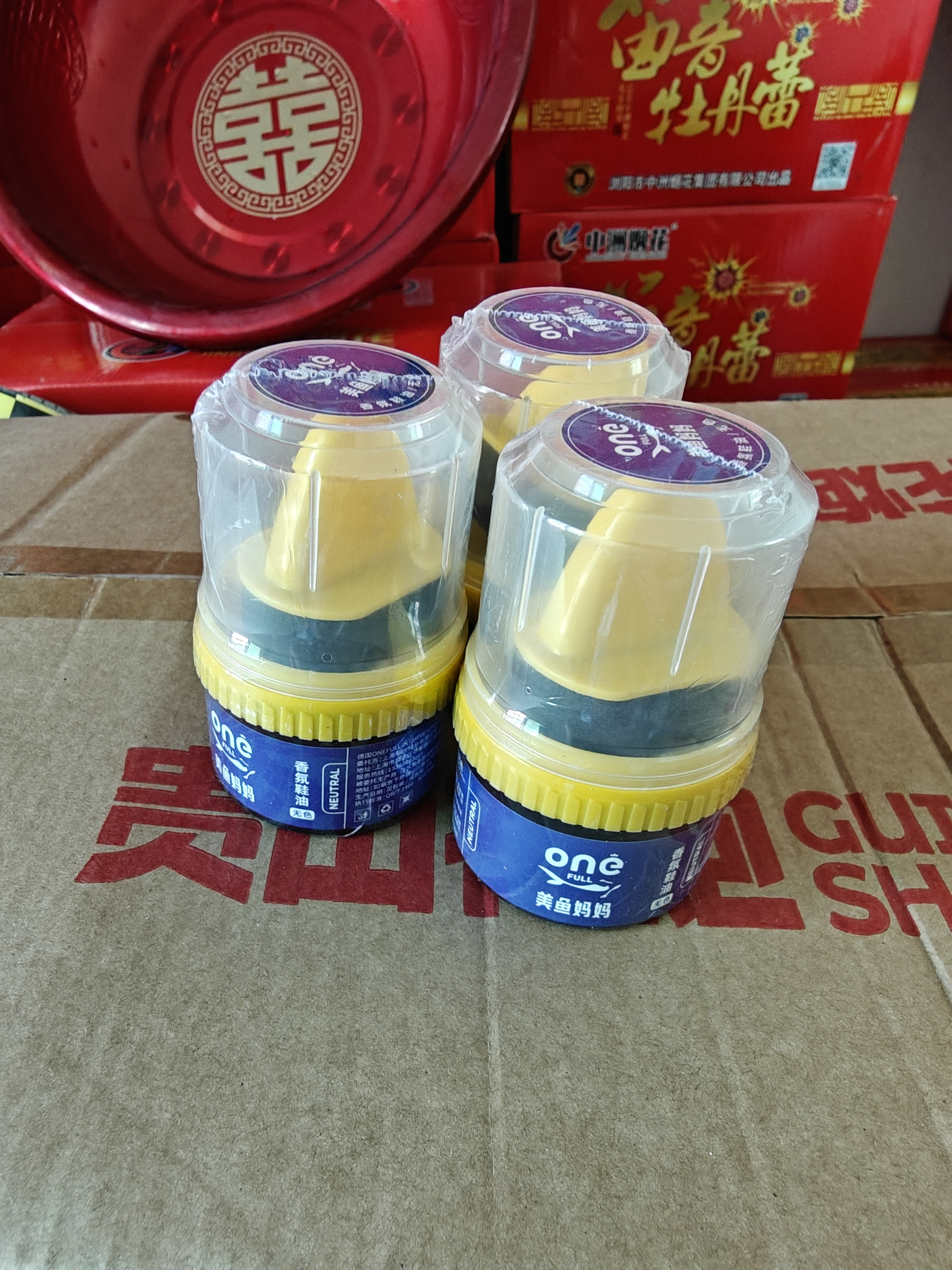ONEFULL鞋油50ml无色擦鞋神器真皮保养油无色通用皮鞋皮革护理保养油 实拍图