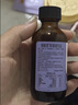 witsbb健敏思锌滴剂螯合锌婴儿儿童锌1-3岁锌补充剂儿童0-3-6岁婴幼儿 实拍图