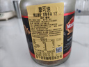 摩可纳（Moccona）芮斯萃朵12号 冻干速溶黑咖啡200g瓶装 中烘进口拿铁美式0脂0糖 实拍图