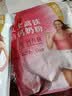 伊利女士高铁高钙奶粉 女士奶粉 益生菌0蔗糖叶酸营养品便携装 400g 实拍图