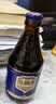智美红帽/蓝帽啤酒 330ml*6瓶 修道院精酿 比利时进口 京东自营 实拍图