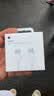 Apple/苹果 60W type-c充电线-1米 usb-c手机数据线 原装旗舰店苹果iPhone 17 Pro Max iPad快充线 实拍图