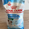皇家狗粮 幼犬狗粮 宠物 小型犬 MIJ31 全价犬粮 2-10月 2KG 实拍图