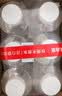 农夫山泉饮用天然水（适合婴幼儿）380ml*6瓶 膜包口袋水迷你水 实拍图