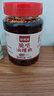 鲜窝窝 脆哨油辣椒500g 贵州特产猪肉脆臊子油泼辣子香辣下饭菜辣椒酱 实拍图