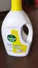 滴露（Dettol）衣物除菌液柠檬3L*3瓶杀菌除螨内衣衣物消毒液可配洗衣液儿童可用 实拍图