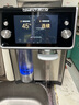 碧云泉N9智能高端富氢水素水净水器反渗透台式家用净饮机富即热式电解制氢过滤一体直饮水机 N9Pro-曙光:套装版 实拍图