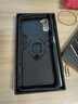 索聚 适用 华为麦芒9手机壳全包防摔麦芒9个性车载软壳TNN-AN00手机壳5G 麦芒9【炫酷黑】升级指環款 实拍图