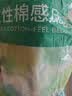 初医生一次性床上四件套加厚棉感一次性床单被罩四件套酒店床品套件旅行 实拍图