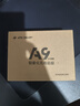 ATK 蜻蜓A9无线鼠标电竞游戏办公鼠标 有线/蓝牙/2.4G/星闪三模连接轻量化对称极简工学 A9Plus玫红色 实拍图
