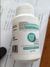 SEEDBALL含氯84消毒片泡腾片瓜果蔬菜洗衣机拖地浴缸马桶消毒液1g*100片 实拍图