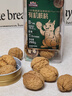 三只松鼠金装有机核桃/原味/260g罐装每日坚果炒货干果休闲零食云南特产 实拍图