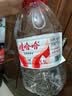 娃哈哈纯净水 5.5L*4桶 纸箱装加量大桶装水 泡茶冲奶粉 哇哈哈饮用水 实拍图