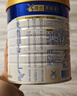 美素佳儿（Friso）皇家幼儿配方奶粉 3段（1-3岁幼儿适用）800g 乳铁蛋白 (新国标) 实拍图