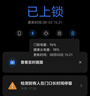 松下（Panasonic）原装进口5号五号AA碱性电池12节全能型适用数码相机玩具遥控器指纹锁 实拍图