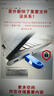 闪迪（SanDisk）64GB USB3.2 U盘 CZ550绿色 安全加密 数据恢复 学习电脑办公投标 小巧便携 车载 大容量优盘 实拍图
