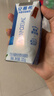 伊利安慕希希腊风味早餐酸奶 原味205g*10盒 礼盒装 实拍图