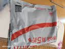 榄菊电蚊香片87片+加热器 无香型驱蚊防蚊片电蚊香灭蚊片电热蚊香片 实拍图