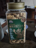 三只松鼠手剥巴旦木380g/罐 每日坚果干果炒货休闲零食扁核桃团购送礼 实拍图