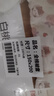 南极人（Nanjiren）100%全棉被套单件纯棉斜纹单双人 200x230cm被罩春夏被单床品套件 白桃公主【100%全棉面料不起球】 150x200cm单被套 实拍图