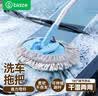 毕亚兹洗车抹布专用拖把雪尼尔软毛不伤车漆伸缩弯杆洗车刷擦车毛巾神器 实拍图
