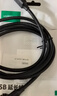 绿联USB3.0延长线 公对母数据连接线 电视电脑主机硬盘U盘鼠标键盘打印机扩展线加长转接线3米 30127 实拍图