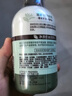 曼秀雷敦洗面奶 净透控油洁面乳150g  细致毛孔温和清洁抑制黑头男女士 实拍图