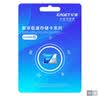 忆捷（EAGET）64GB TF（MicroSD）存储卡  U3 V30 行车记录仪&安防监控专用内存卡 高速耐用 读速100MB/s 实拍图