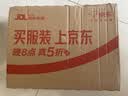 竹盐LG派缤按压式牙膏成人减轻牙渍清洁口腔清新薄荷大容量285g*3 实拍图