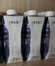 蒙牛特仑苏纯牛奶250ml*6盒 3.6g乳蛋白 尝鲜试用装 送礼盒装 实拍图
