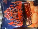 上好佳田园薯片烤肉味128g/袋膨化休闲零食小吃 实拍图